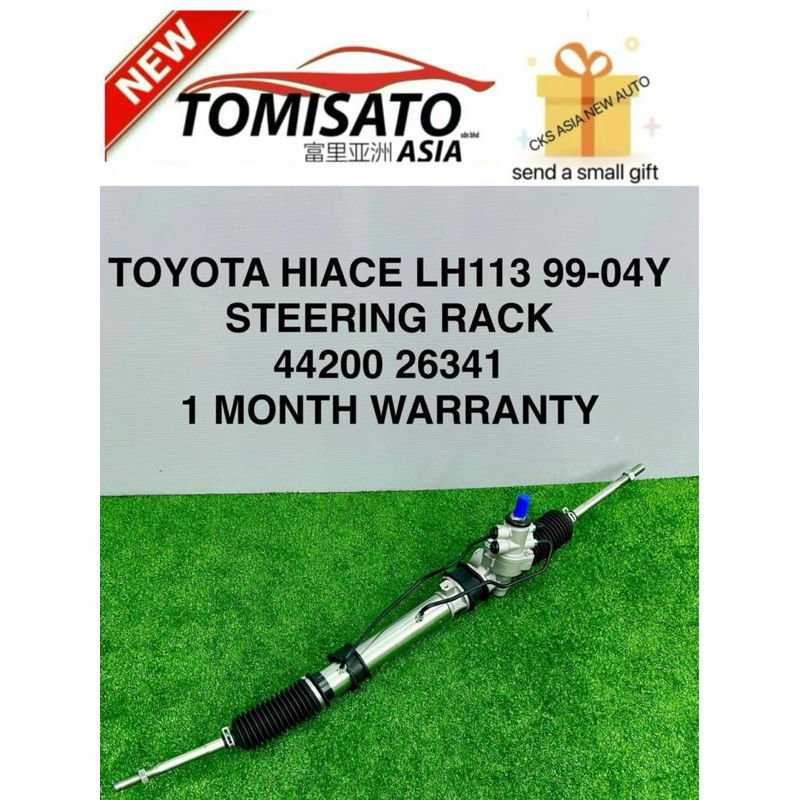 TOYOTA HIACE VAN LH113 1999-2004Y STEERING RACK (FREE GIFT OIL 500ML ...