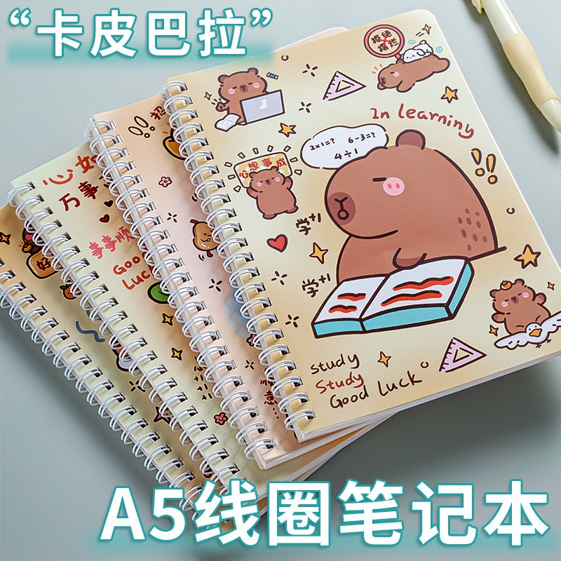 🔥 (1pc) A5 Notebook Cute Cartoon Note book, Study Book, Diary, Gift ...