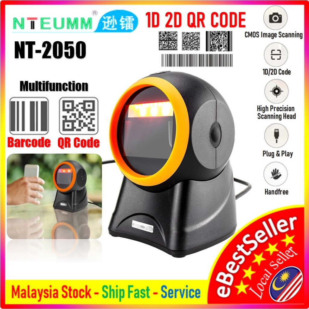 NETUM NT-2050 Netumm A1 1D 2D QR Omnidirectional Barcode Scanner E ...