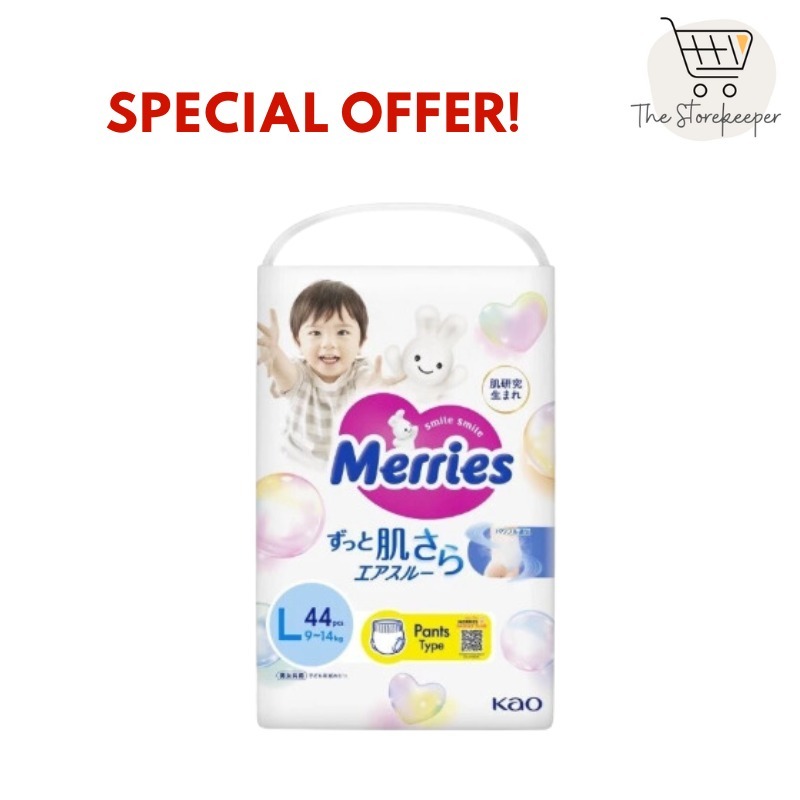 Merries Super Premium Pants Type Baby Diapers 44pcs (L Size) | Shopee ...