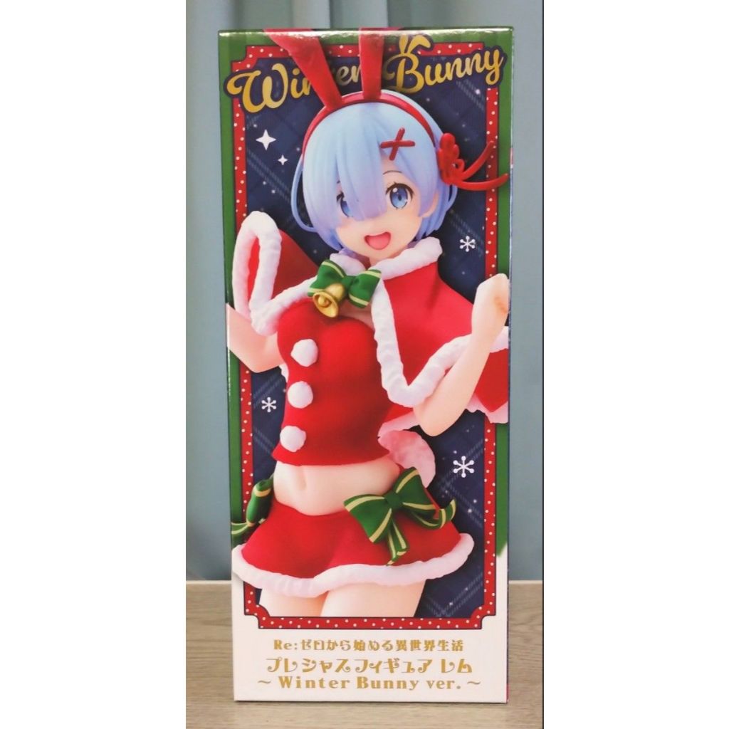 Figurine Re:Zero statuette PVC Precious Rem Winter Bunny Ve... Taito