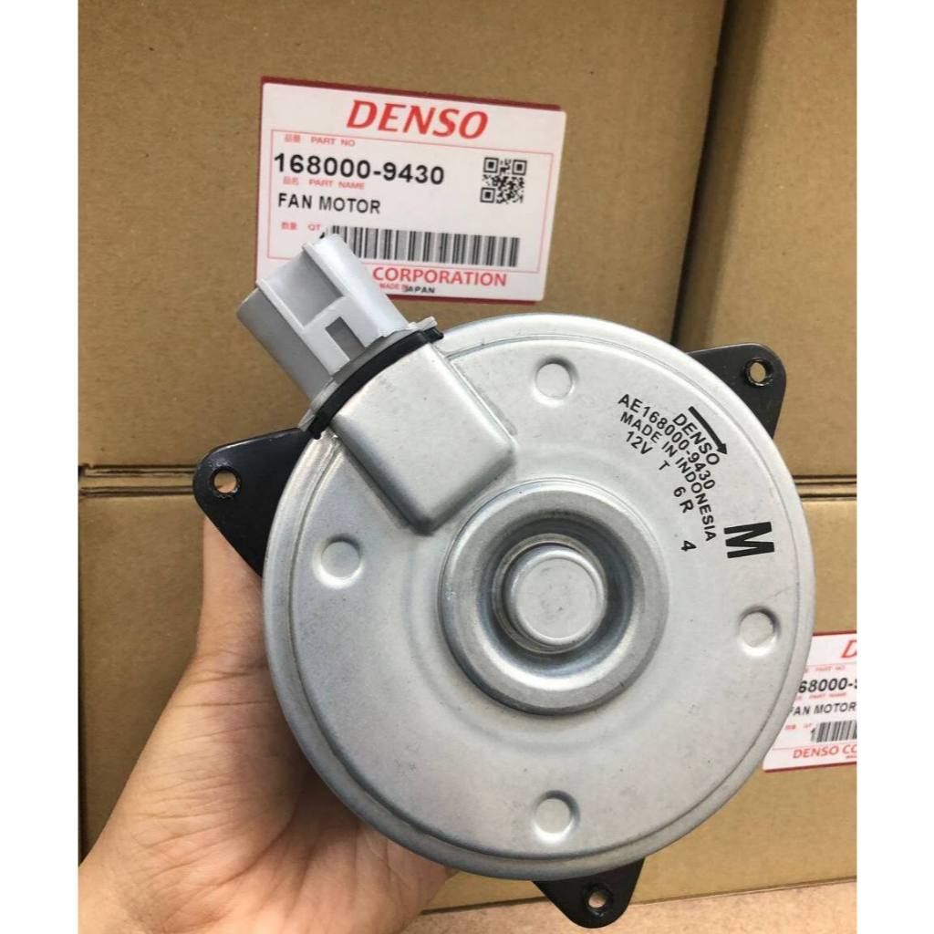 Denso Radiator Kipas Motor 168000-9430/9720 Fan Motor Persona For Auto ...