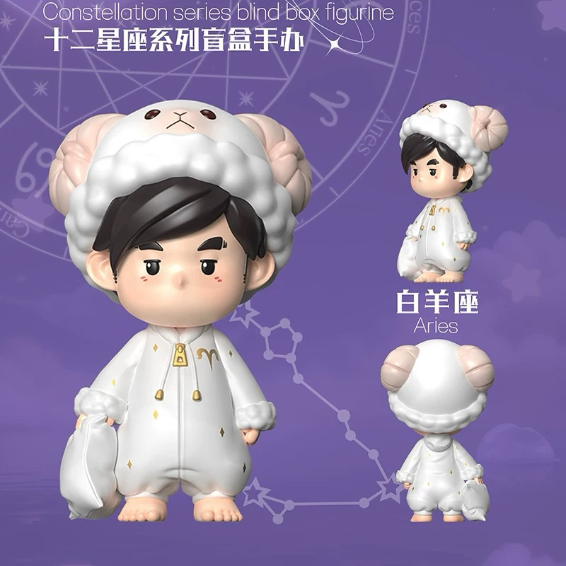 Jay Chou 周杰伦 Blind Box (12 pcs set) Jay Chou Blind Box Chouchou The Zodiac Collection Sealed