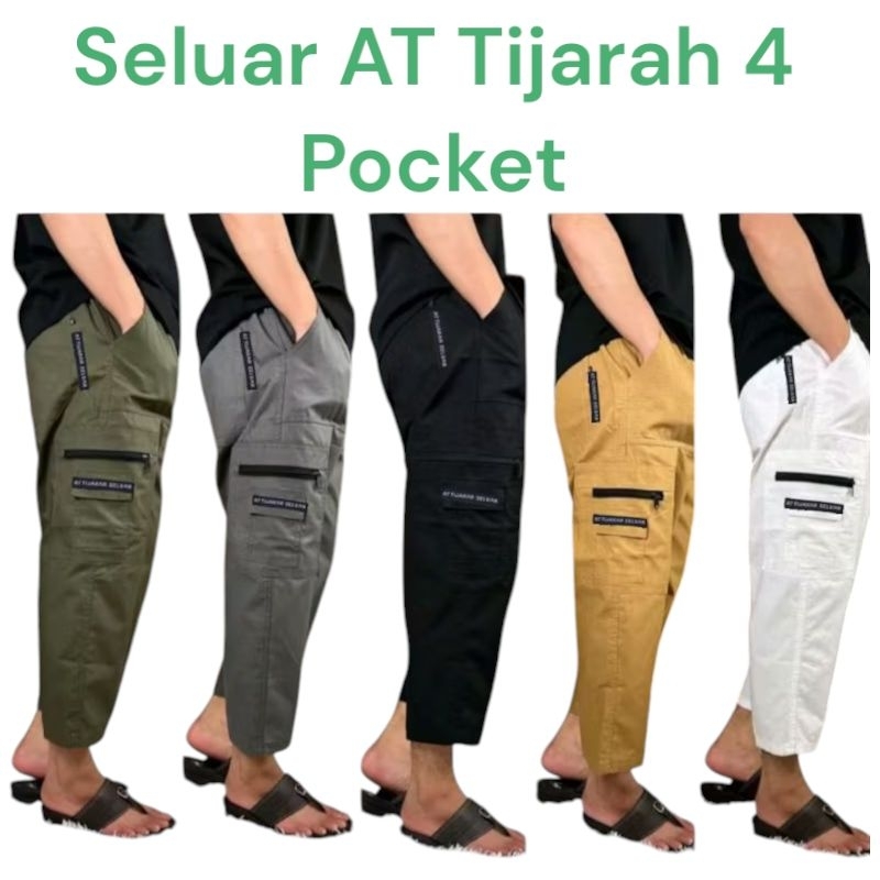 Seluar lelaki karkun 4 poket kain tebal At Tijarah | Shopee Malaysia
