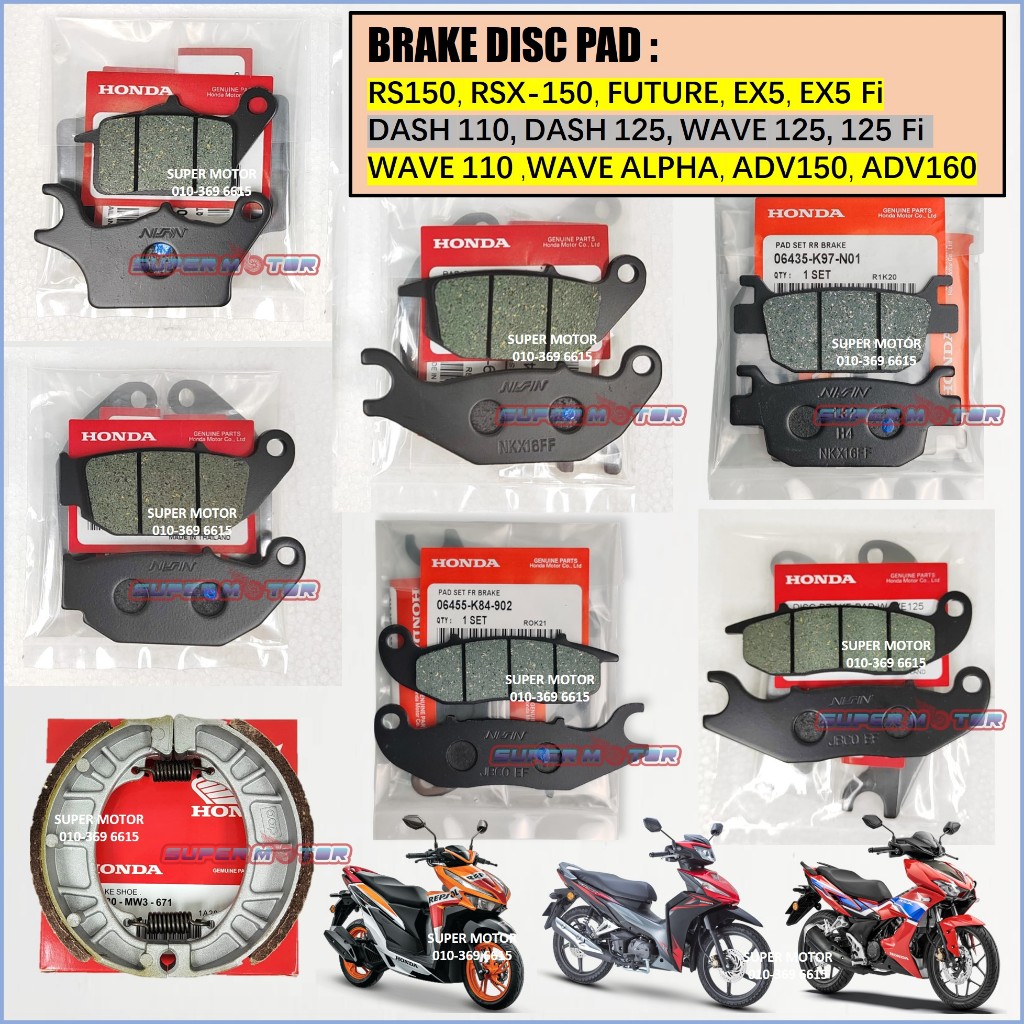 DISC PAD WAVE110/ RS150/ RSX-150/ HONDA DASH/ HONDA FUTURE / WAVE125 i ...