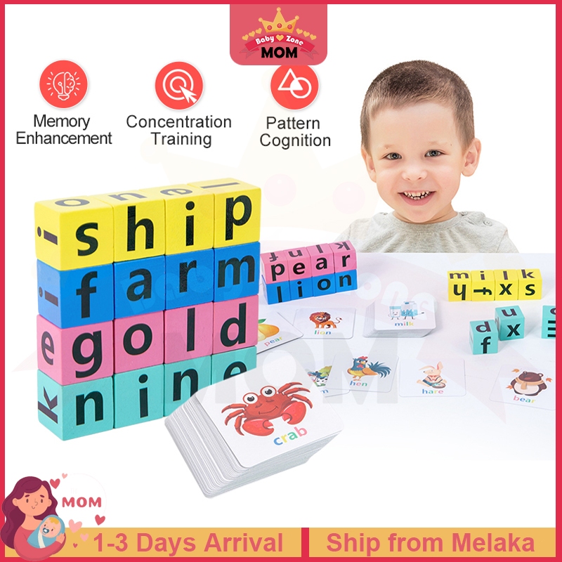 2025 New Letter Spelling Block Flash Cards Game Fun Word Spelling Early ...