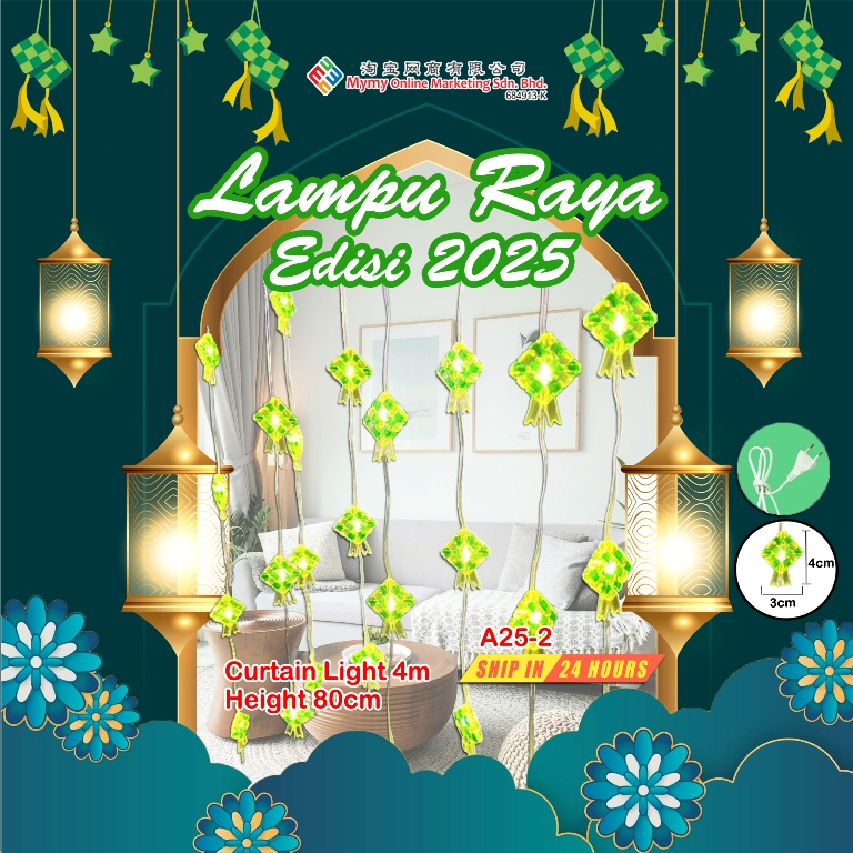 2025 Lampu Raya Led light Mini Ketupat Curtain flash Lampu Klip Klip ...