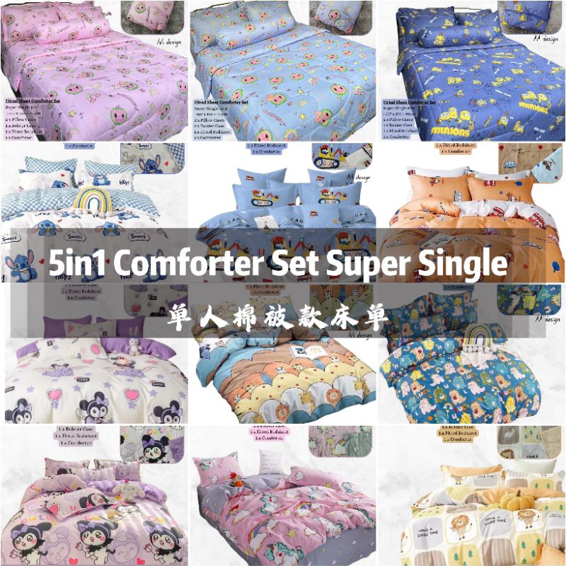 单人床单 Super Single 5in1 Fitted Bedsheet Comforter Set 【Ready Stock】 (棉被款 ...