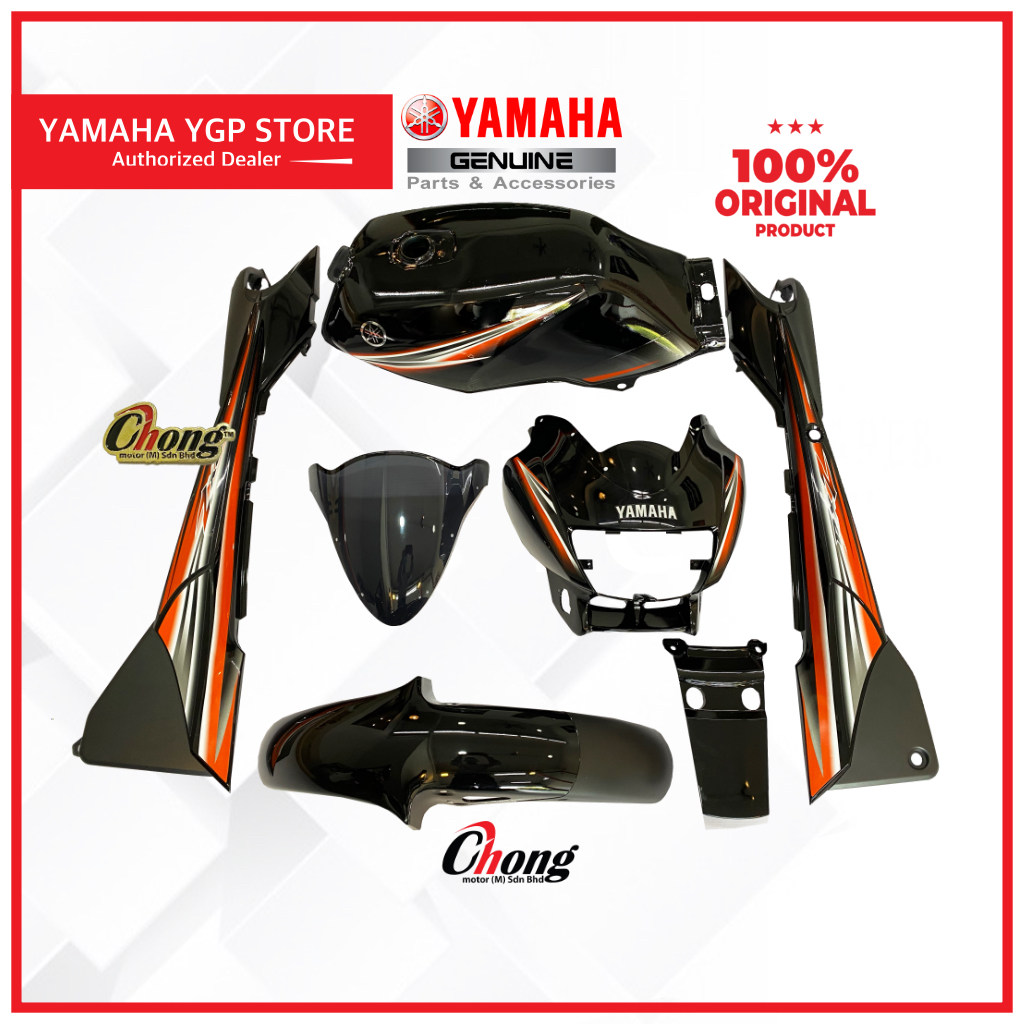 YAMAHA RXZ Catalyzer Body Cover Set & Sticker& Stripe & Fuel Tank ...