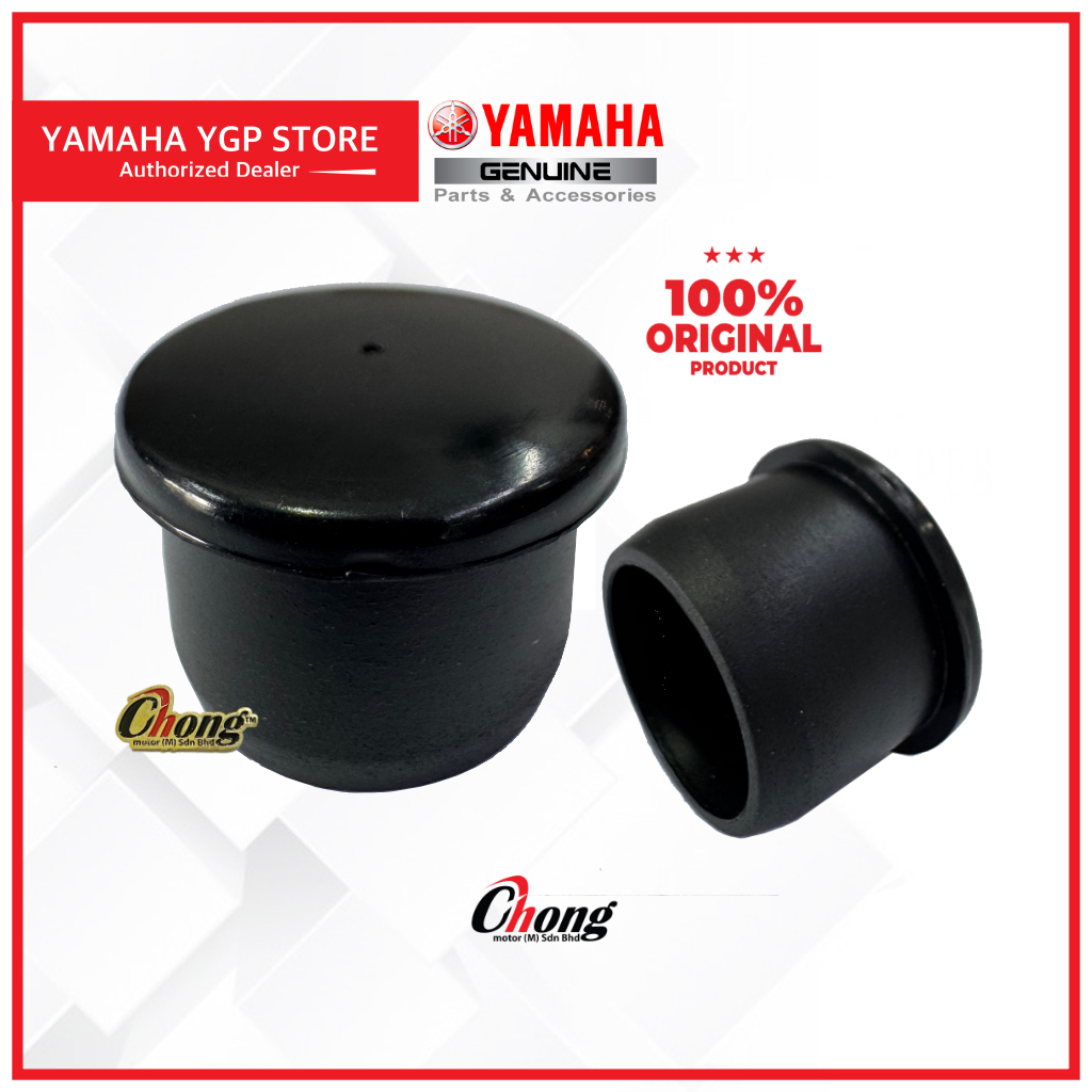 RXZ Mili / RXZ Catalyzer Body Frame Plug / Penutup Stand Getah Chassis ...