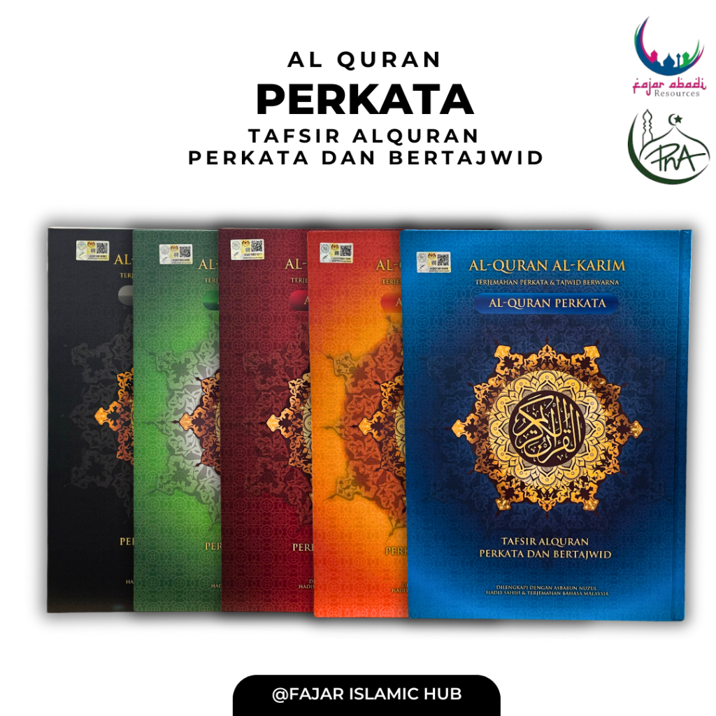 AL-QURAN PERKATA DAN BERTAJWID BY PNA | Shopee Malaysia