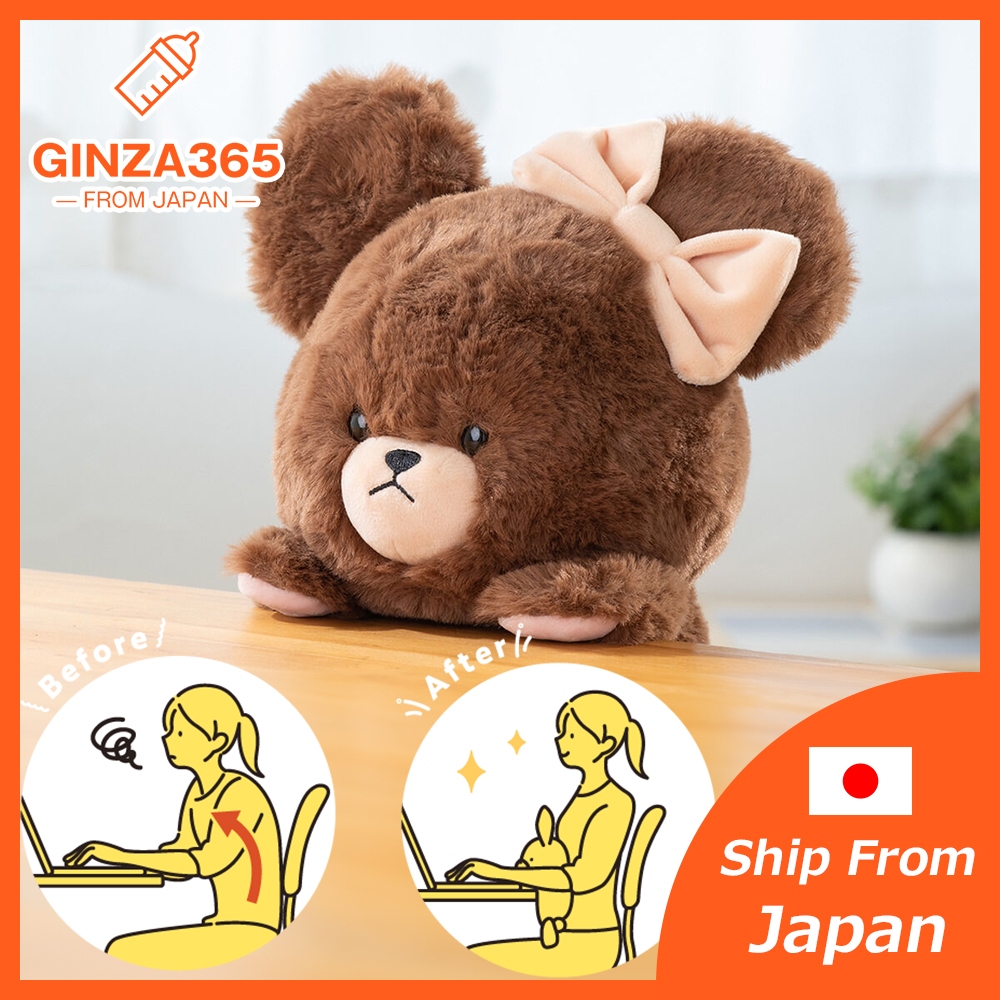 BANDAI × Dreams Posture Pal The Bears school Stuffed Toy Doll Jackie ...