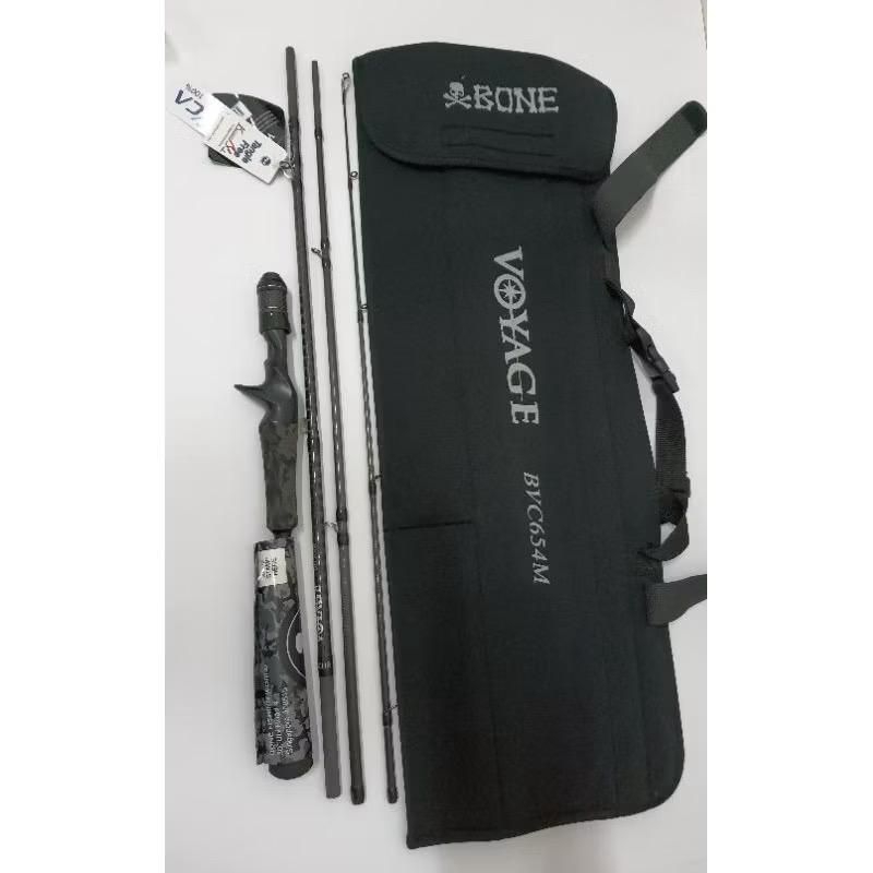 BONE VOYAGE BVC654M 4 PIECE TRAVEL FISHING ROD | Shopee Malaysia