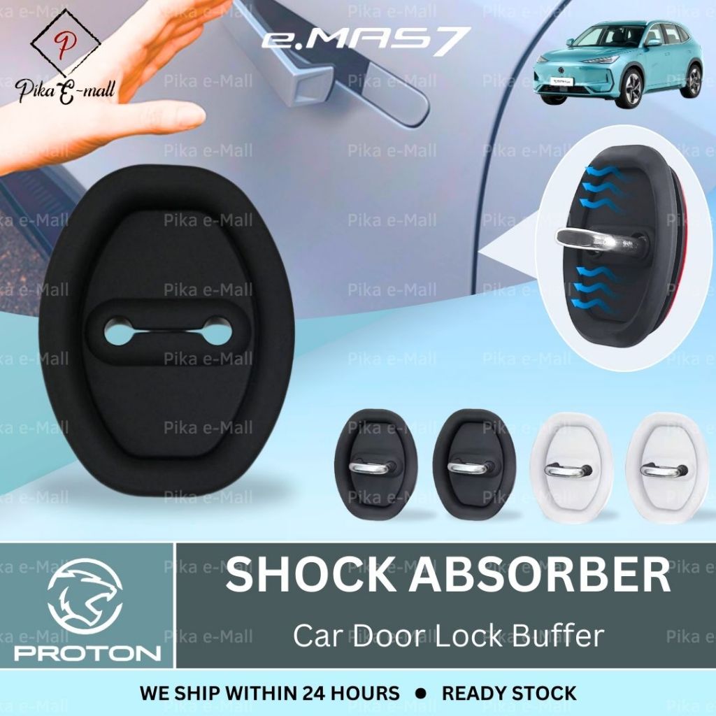 NEW Proton eMAS 7 Car Door Lock Shock Absorber Sound Absorber Silencer ...