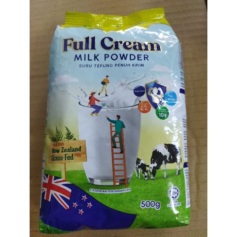 Promex Instant Full Cream Milk Powder 500g | Shopee Malaysia