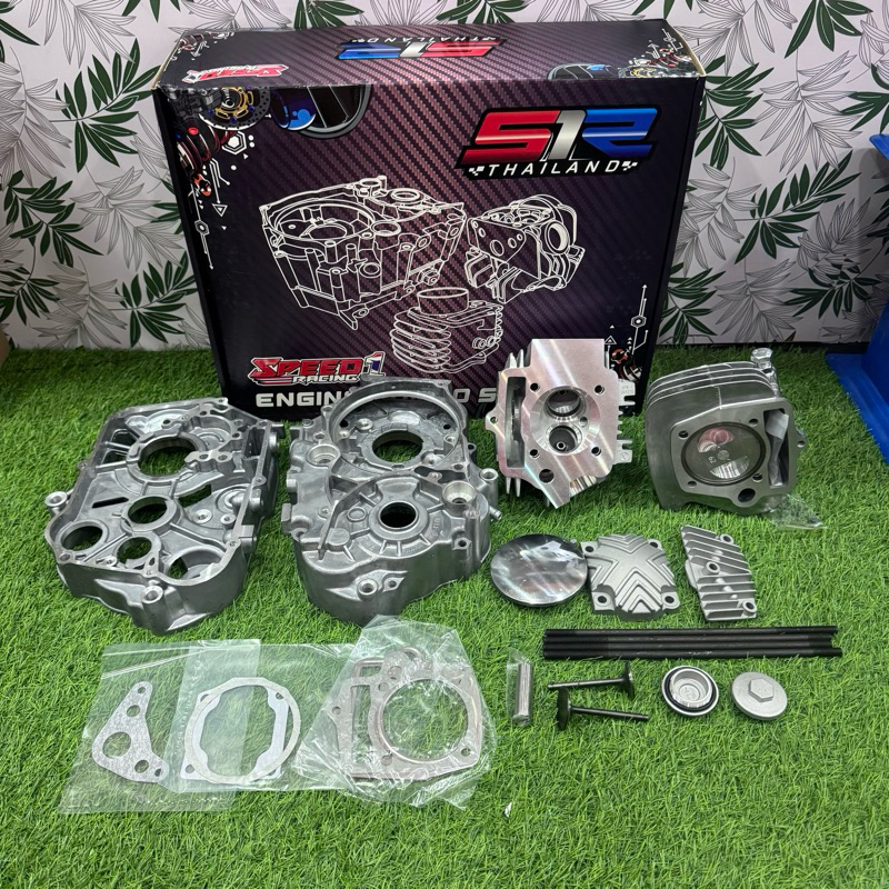 S1R EX5 CLASS 1 EX5 DREAM ENGINE COMBO SET RACING BLOCK HEAD CRANKCASE ...