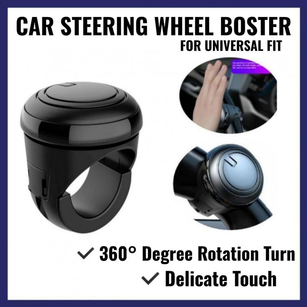 ROUND BALL SHAPE DRIVING CAR POWER STEERING WHEEL HANDLE 360 DEGREE ...