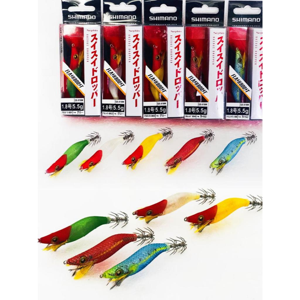 SHIMANO QS-X80X SUISUI Stick 80 Egi Squid Jig 002 117106 EUR 16,92 - FR