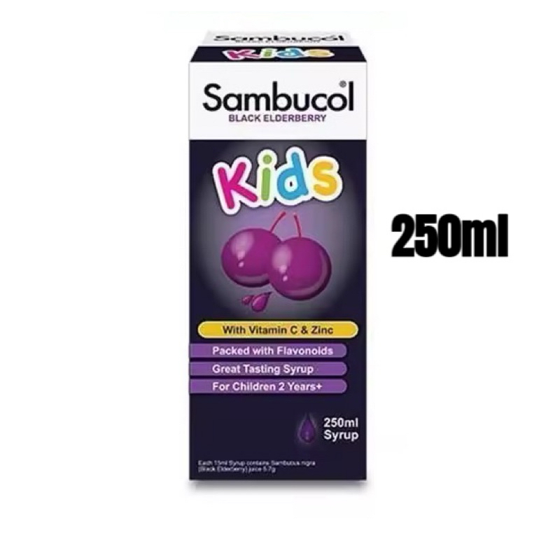 SAMBUCOL KIDS BLACK ELDERBERRY 250ML [EXP:12/2027] with VITAMIN C ...