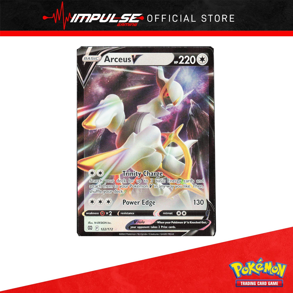pokemon card 122 172 122/172 Arceus V main image 1