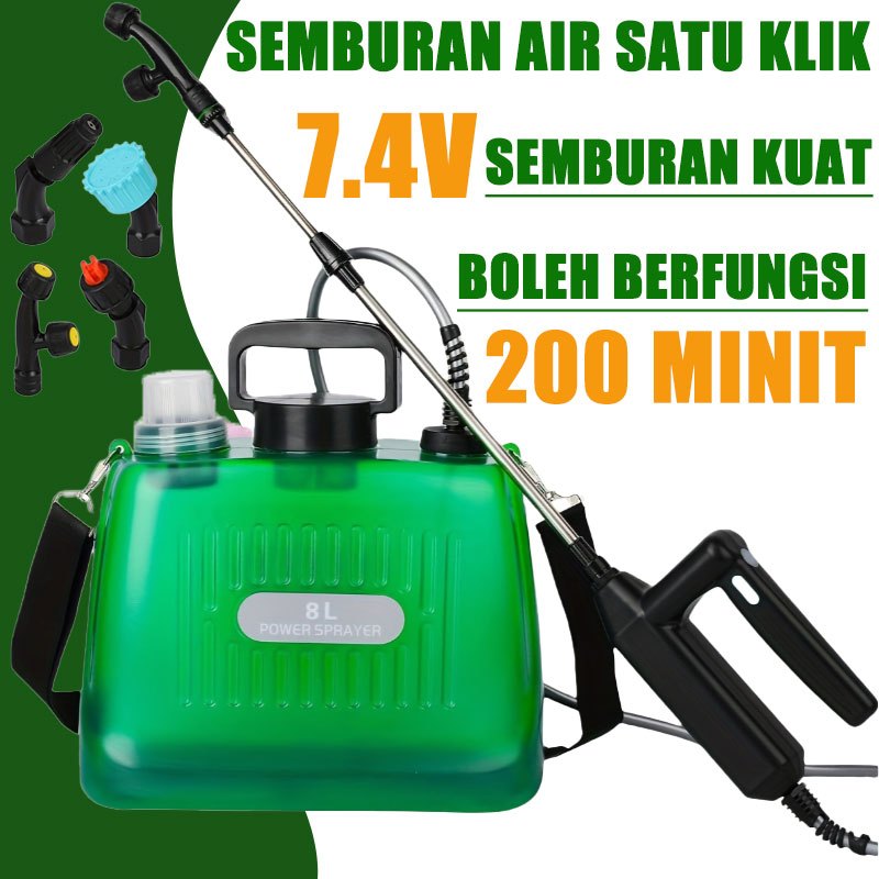 7.4V Electric Sprayer Garden Sprayer penyembur racun pam racun bateri ...