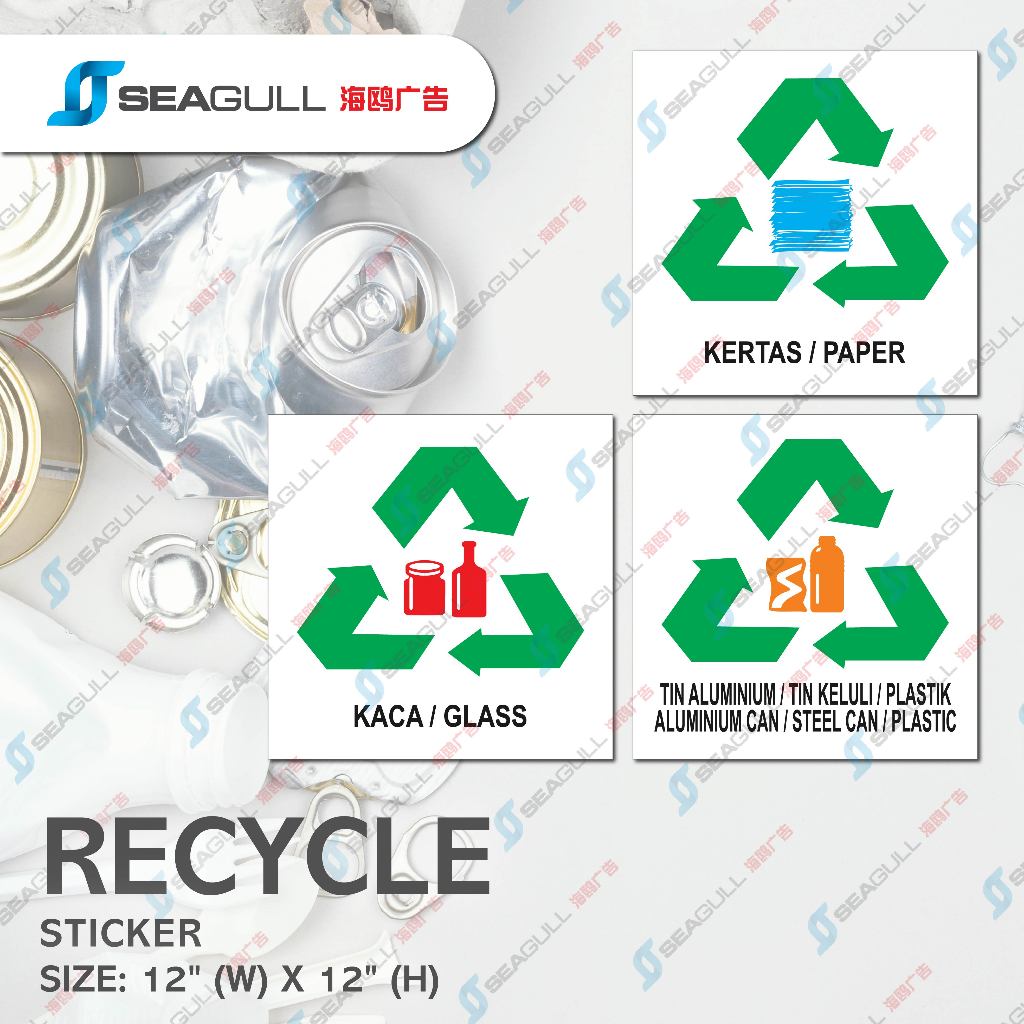 Buy tong kitar semula Online With Best Price, Jul 2026 | Shopee Malaysia