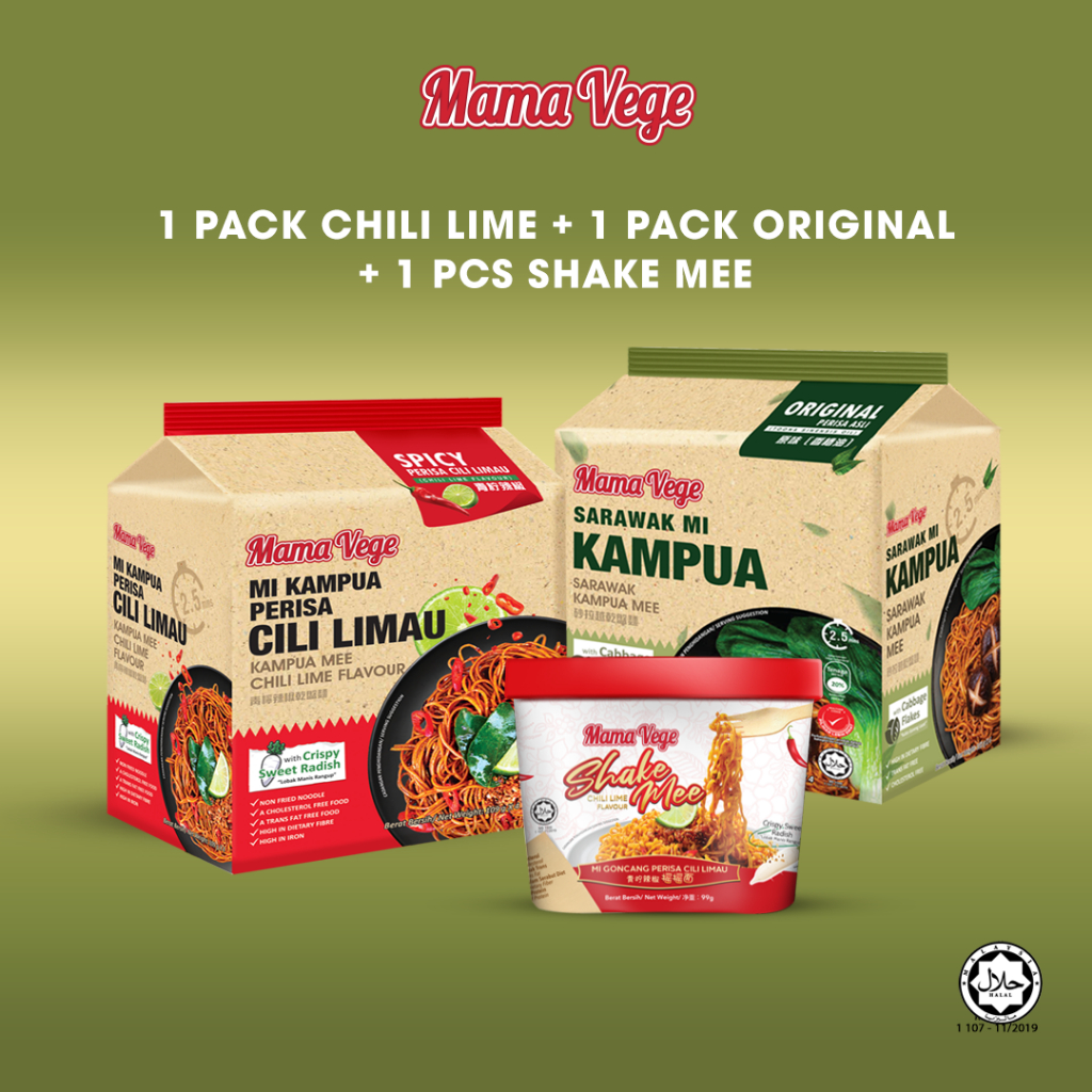 MamaVege [Instant Noodles + Cup Noodles] Sarawak Kampua Mee Original ...