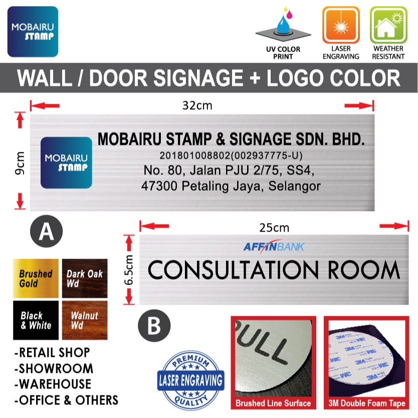 DOOR / Wall COLOR UV Signage Assorted Color Plate- Large Size A & B ...