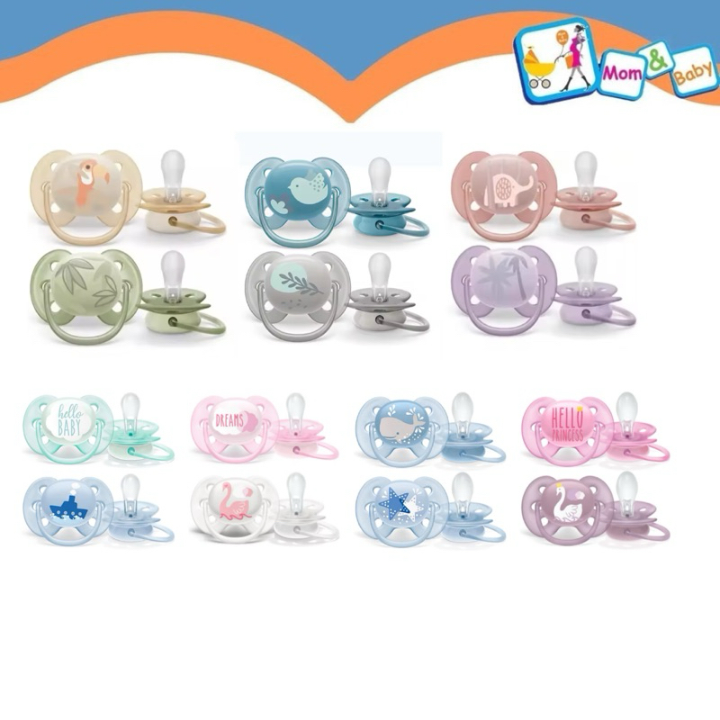 Philips Avent Ultra Soft Pacifier ( 2 Pcs ) | Shopee Malaysia