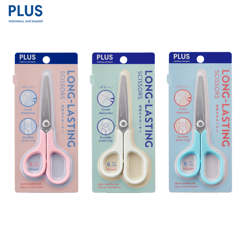 scissor - Prices and Promotions - Jul 2026 | Shopee Malaysia