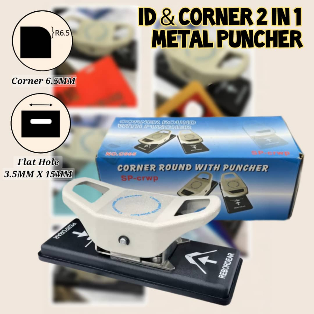 ID and Corner 2 in 1 Metal Puncher | Heavy Duty Cutter for ID card ...