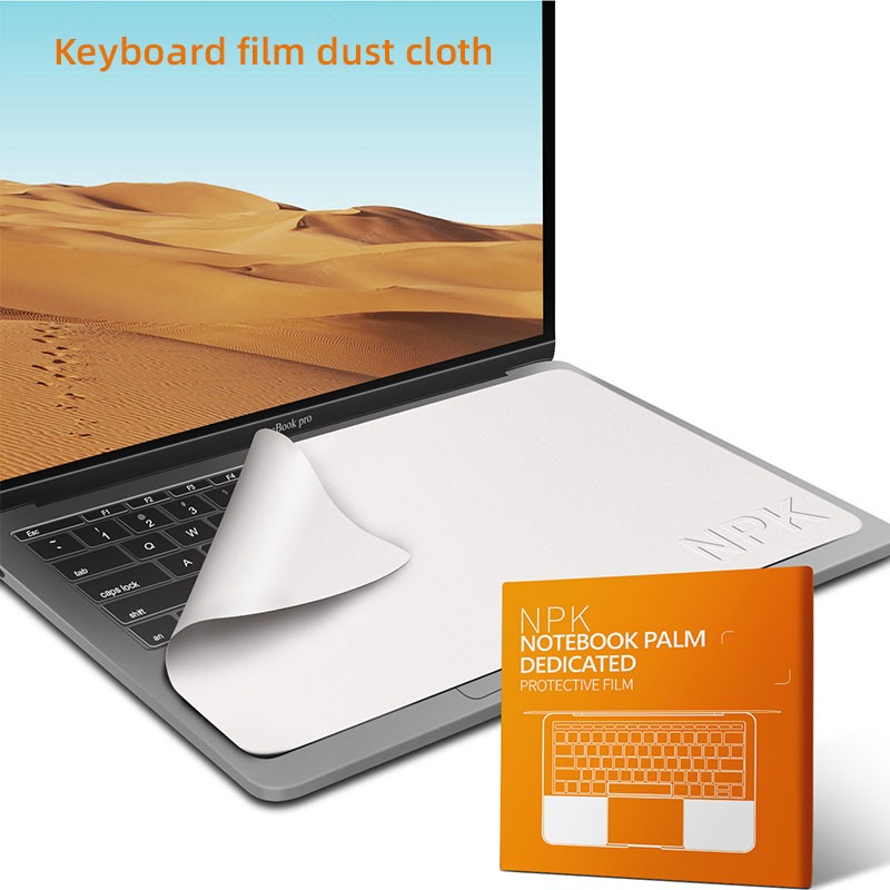 Suitable for Apple computer keyboard film, dust-proof cloth, laptop ...