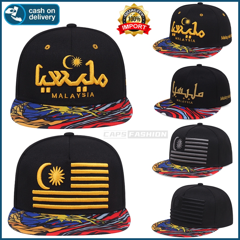 Topi rata topi snapback topi besbol topi bendera Malaysia Aidilfitri ...