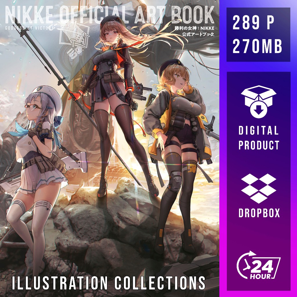 B896 - Goddess of Victory: Nikke Art Book; Game Character Standing ...