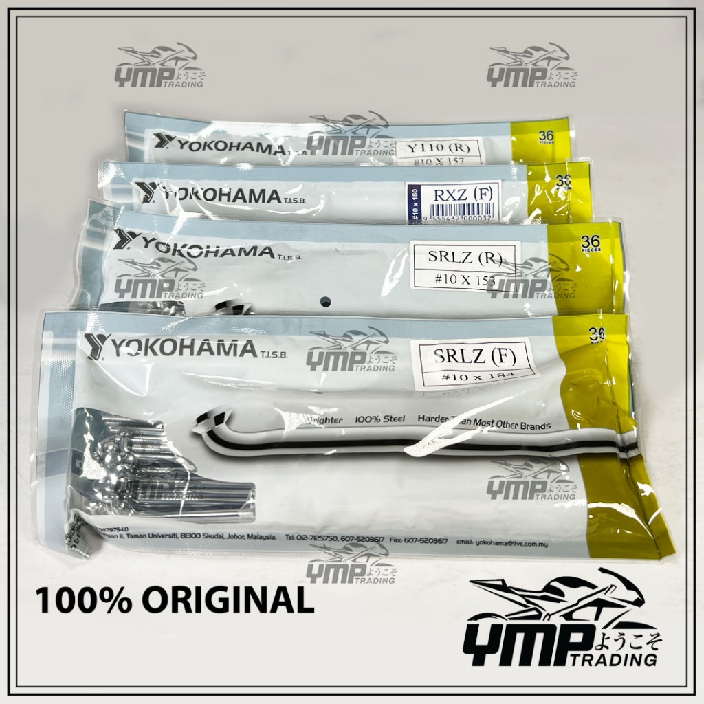 YOKOHAMA SPOKE ALLOY RIM LIDI GANTANG BUYUNG LC135 Y15ZR RS150 RXZ ...