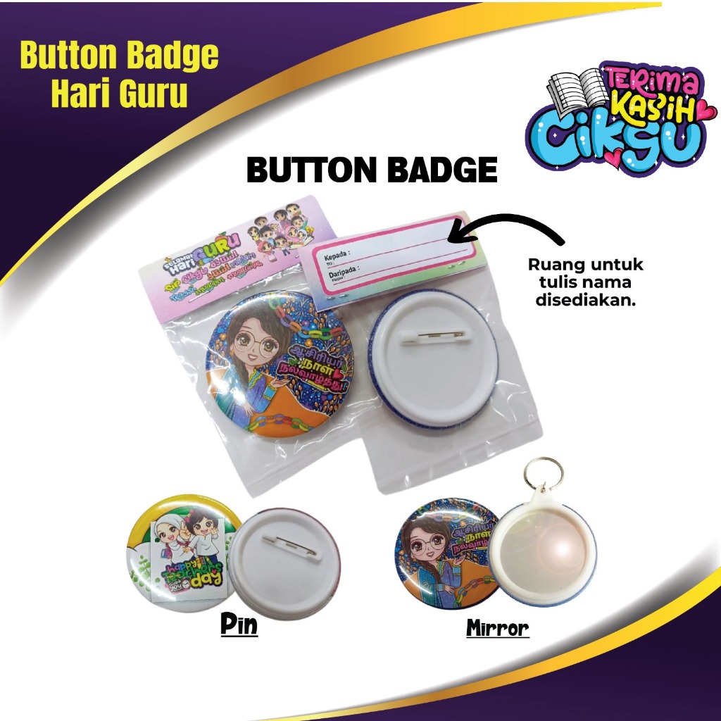 Button Badge Hari Guru Terima Kasih Cikgu | Pin Badge Teacher Gift ...