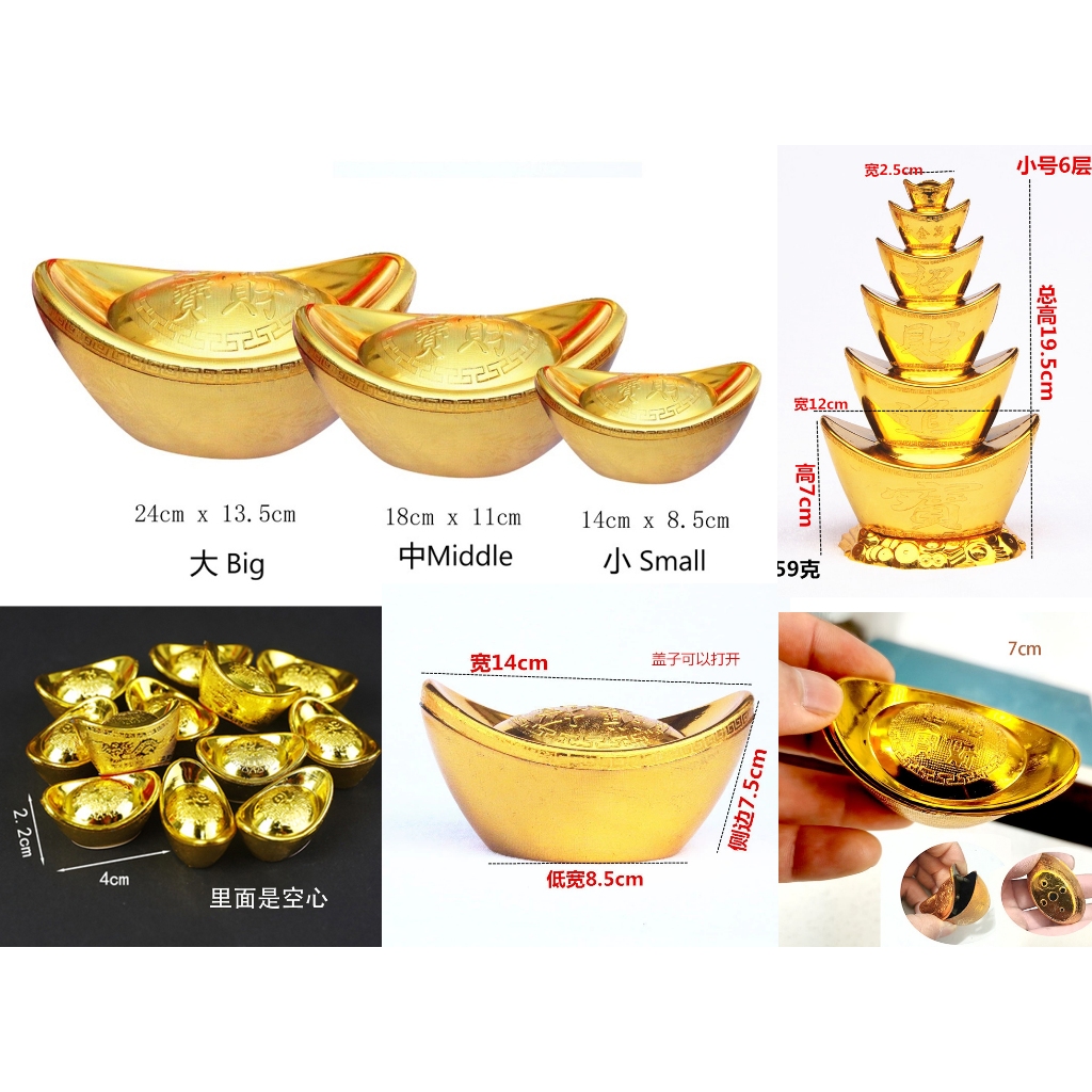 【READY STOCK】- 金元宝装饰 Money 黄金 金钱袋 Cake Topper & Decoration / Birthday ...
