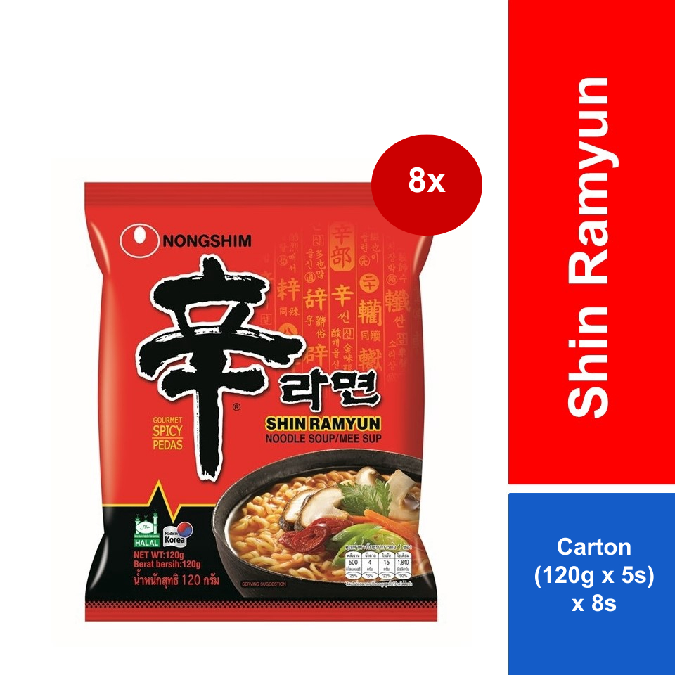 [Carton Of 8] Nongshim Shin Ramyun 120g x 5s x8s | Shopee Malaysia