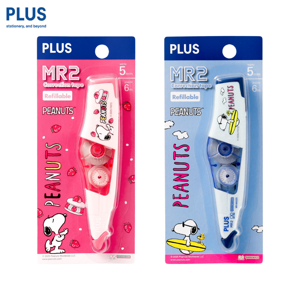 MIRA CREAM & MIRA TAPE セット MIRA CREAM & MIRA TAPE セット MIRA CREAM & MIRA TAPE セット