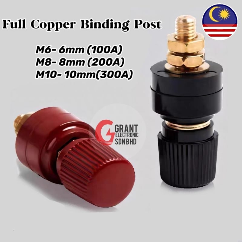 6mm 8mm 10mm Brass Stud Binding Post Full Copper M6 M8 M10 100A 200A ...