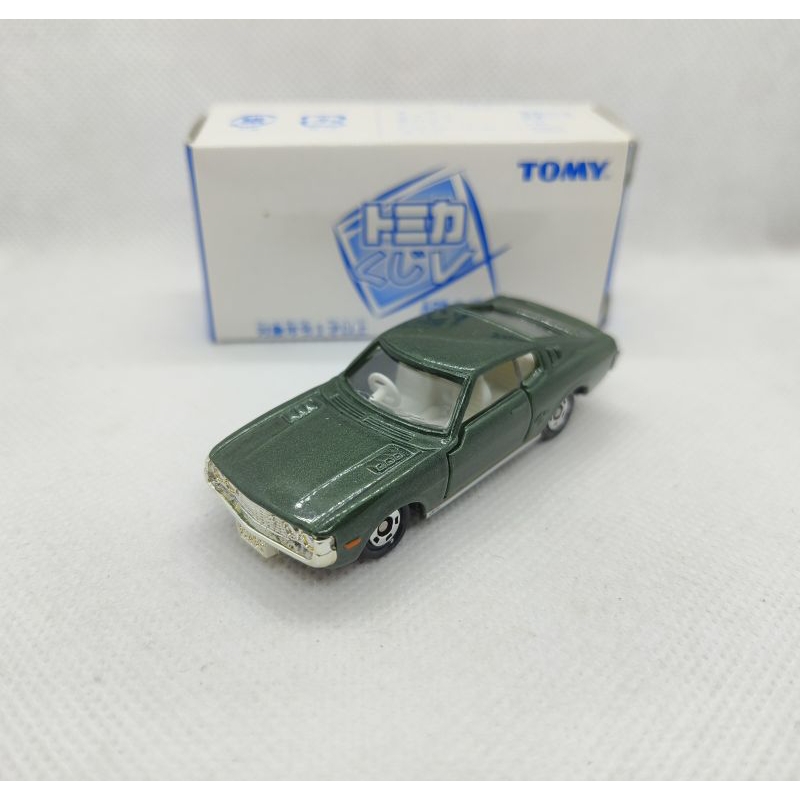 Toyota Celica LB 2000 GT, 1973, tumman vihreä