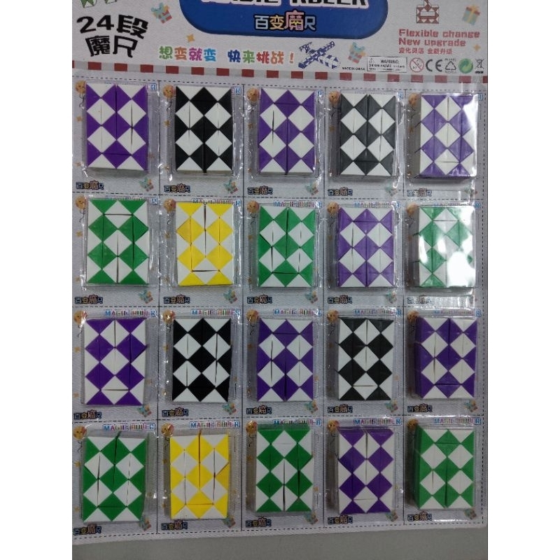 magic ruler toys 20pcs | Shopee Malaysia