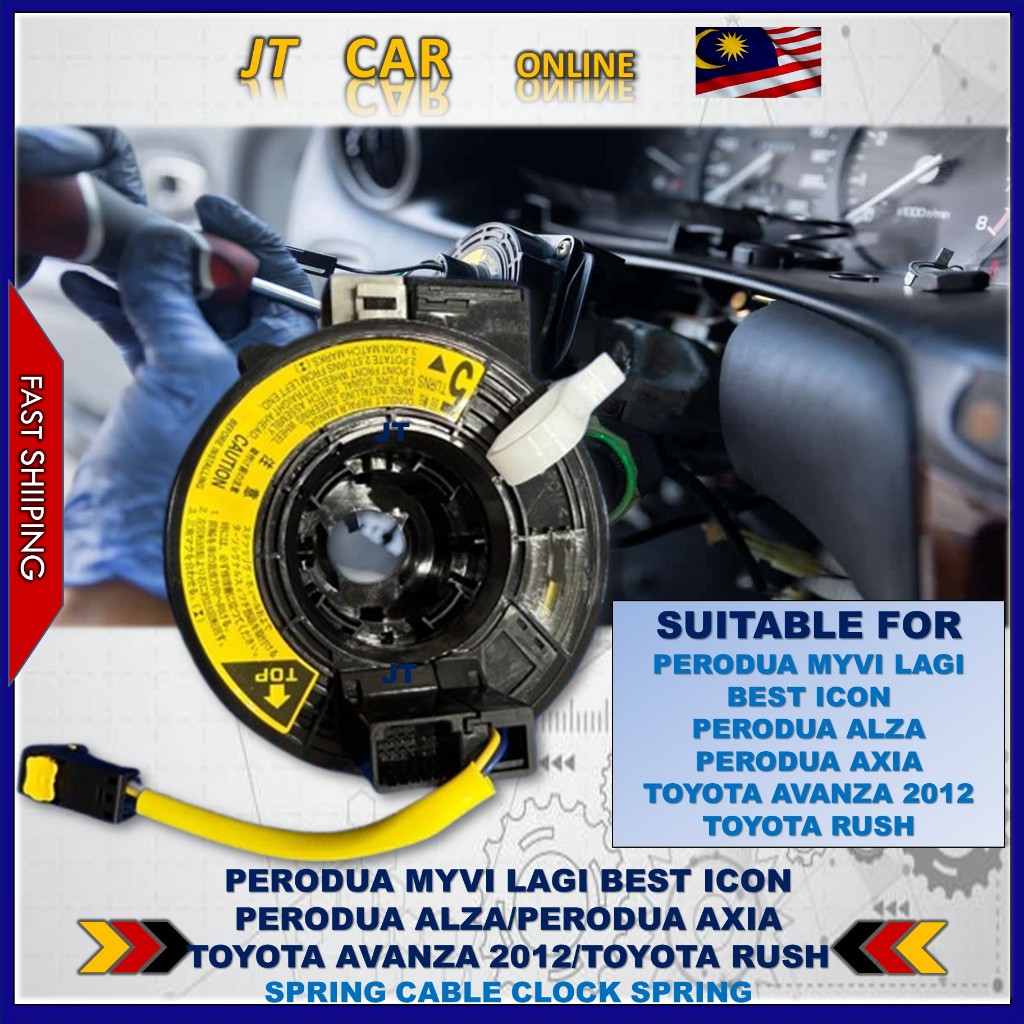 PERODUA CLOCK SPRING MYVI 2012 LAGI BEST 1.3 /1.5 2011-2017 AXIA /Alza ...