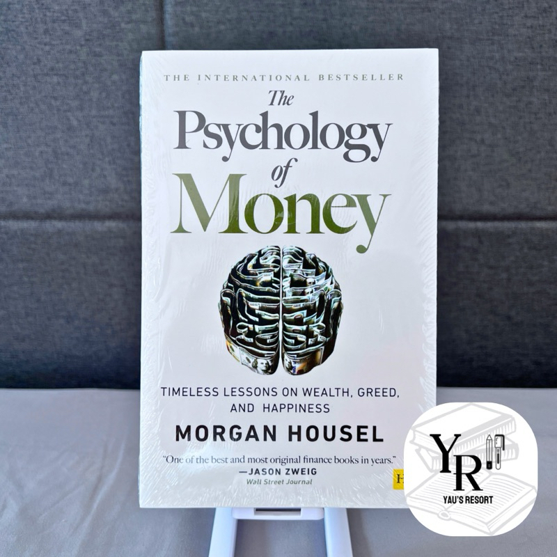 The Psychology of Money By Morgan Housel English Book Paperback Finance ...