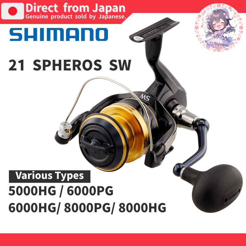 Spheros Spinning Reels Shimano Spheros SW 6000HG Spinning Reel