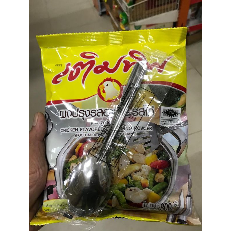 🔥 Harga Sempadan 🔥 Termtip Chicken Flavored Seasoning Powder / Serbuk ...
