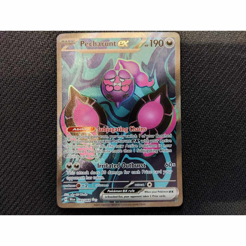 in stock pokemon cards near me Amazon.com: Pokemon TCG: 1000 Assorted Cards