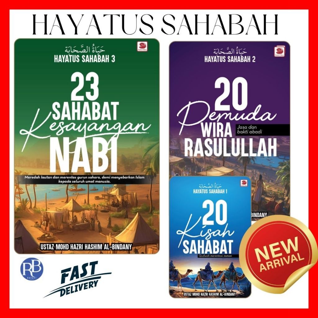 Buku Hayatus Sahabah Ustaz Mohd Hazri Hashim | Shopee Malaysia