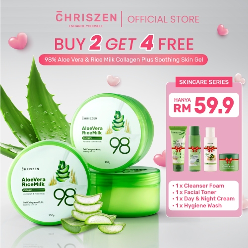 [BUY 2 SOOTHING GELS FREE 4 ITEMS] SChriszen 98% Aloe Vera & Rice Milk ...