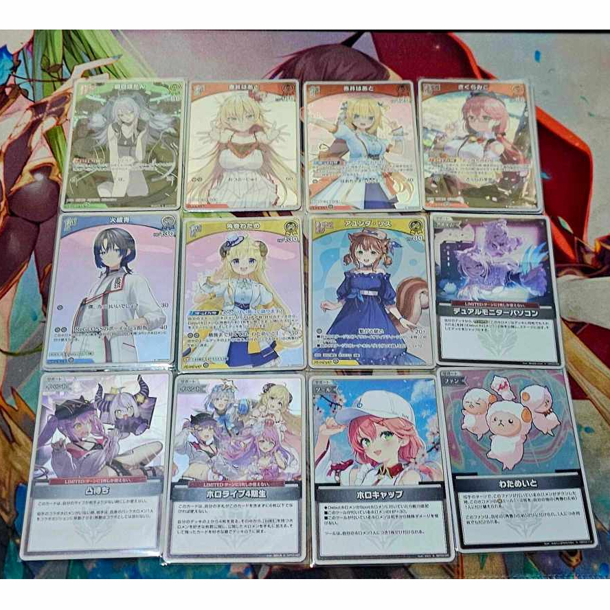 Hololive TCG hBP03 / S Card Holomen | Shopee Malaysia